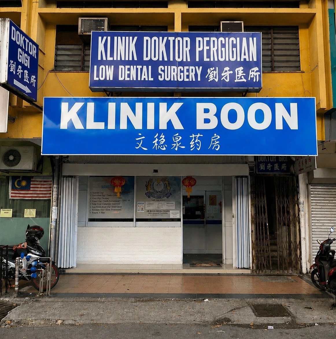 klinikboon